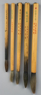 ZHANG DAQIAN (CHINESE, 1899-19