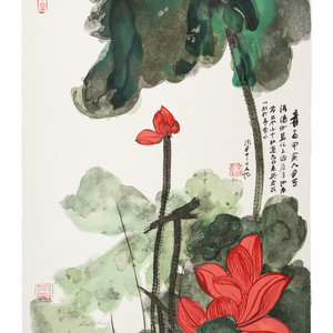 Zhang Daqian (Chinese, 1899-1983)