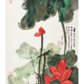 Zhang Daqian
(Chinese, 1899-19