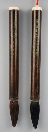 ZHANG DAQIAN (CHINESE, 1899-19