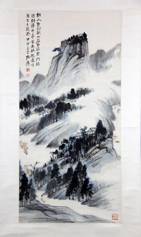 Zhang Daqian Scroll Painting On