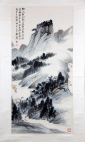 Zhang Daqian Scroll Painting O