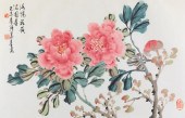 ZHANG DUXIAO (CHINESE, B. 1929