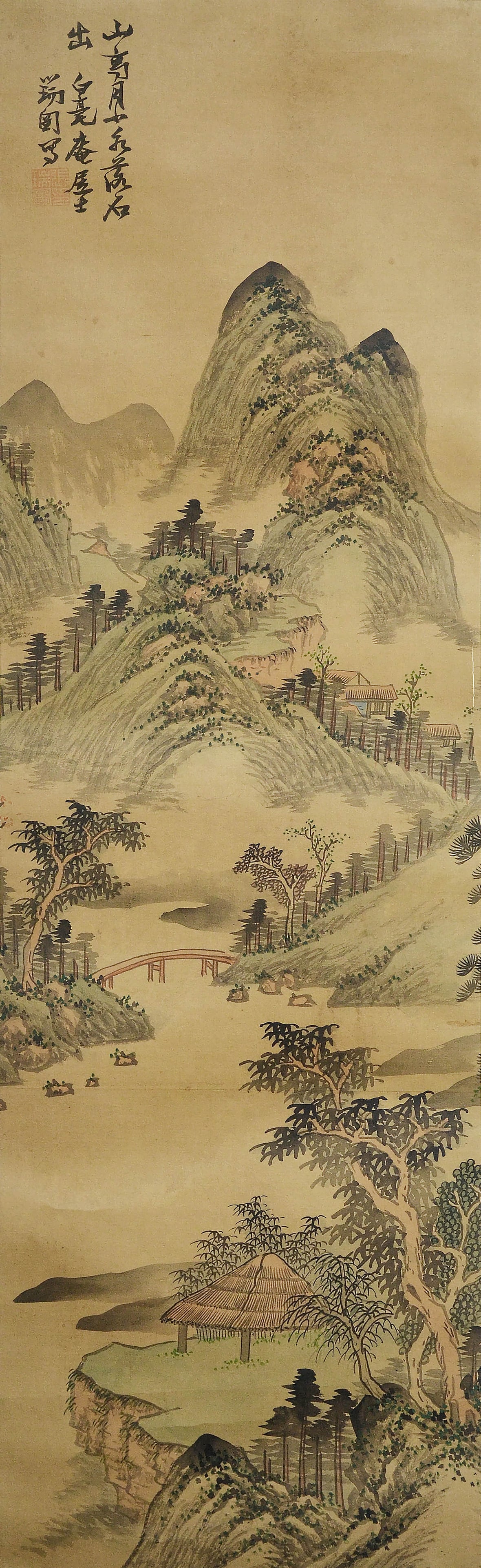 ZHANG RUITU (1570-1641), ATTRIBUTED