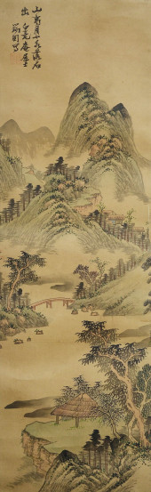 ZHANG RUITU (1570-1641), ATTRI