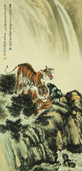 ZHANG SHANZA (1901–1970), ATTR