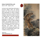 ZHANG SHANZI (1882-1940), ATTR