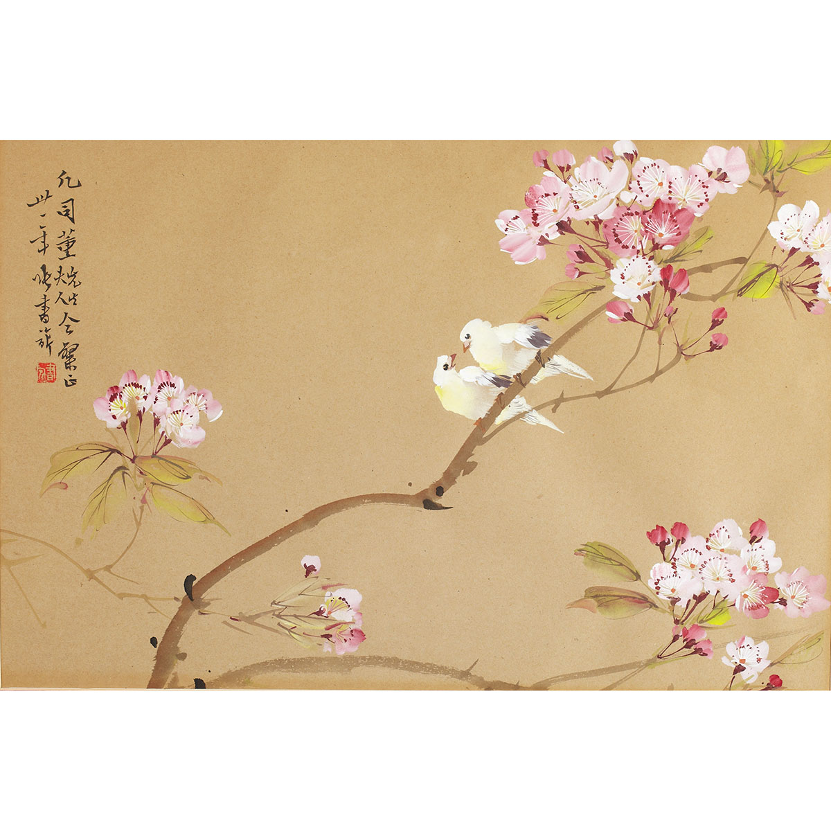 Zhang Shulu (1899-1956) TWO BIRDS