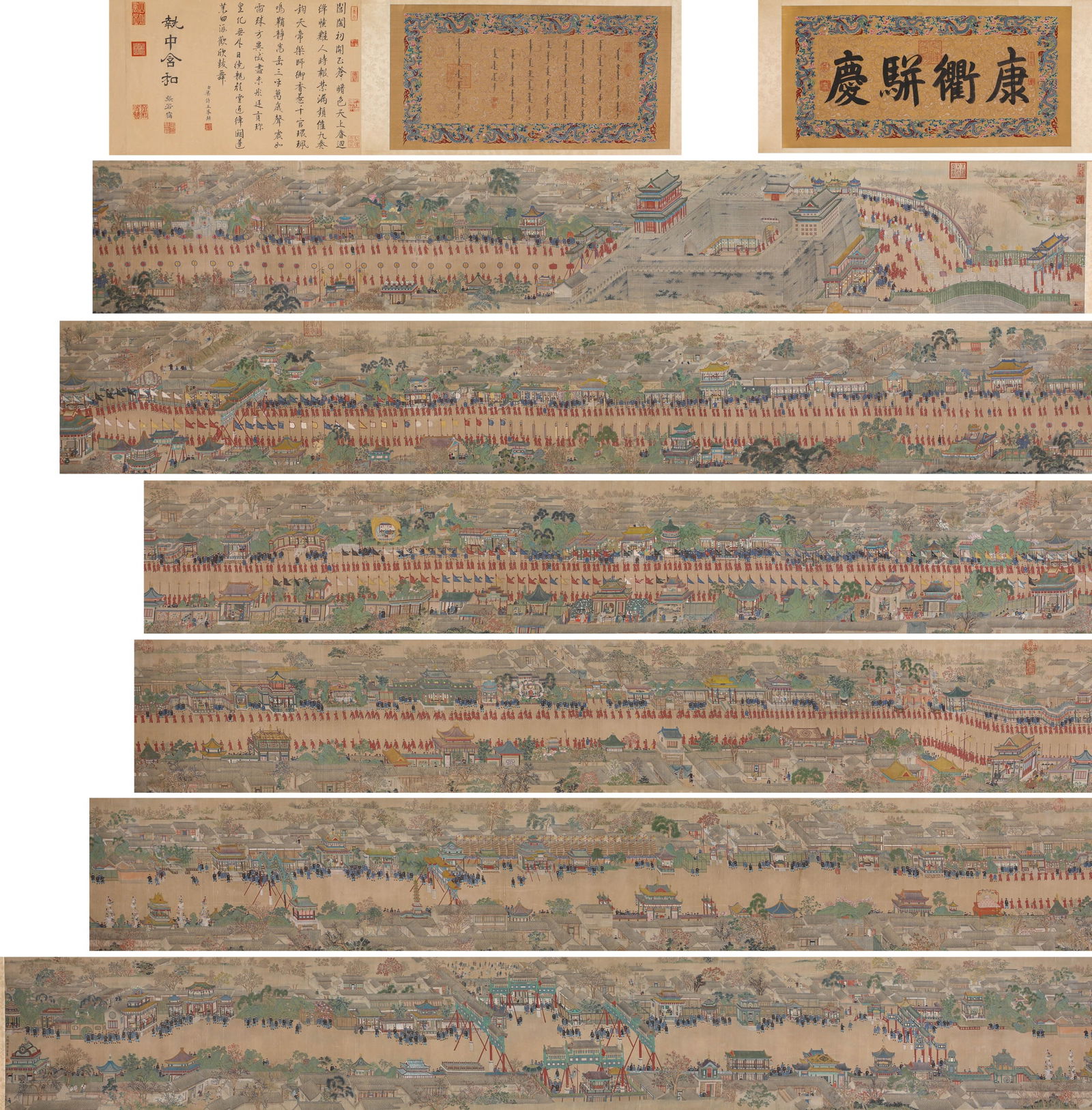 ZHANG TINGYAN (1835–1908),