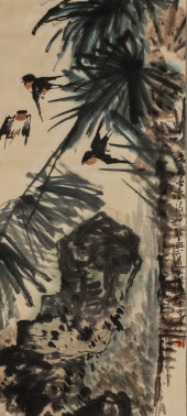 ZHANG XINJIA (B. 1952), ATTRIB
