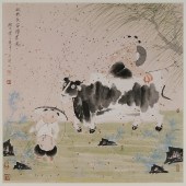 Zhang Yong (Chinese, circa 196