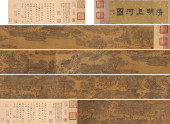 ZHANG ZEDUAN (1085–1145), ATTR
