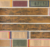 ZHANG ZEDUAN (1085–1145), ATTR