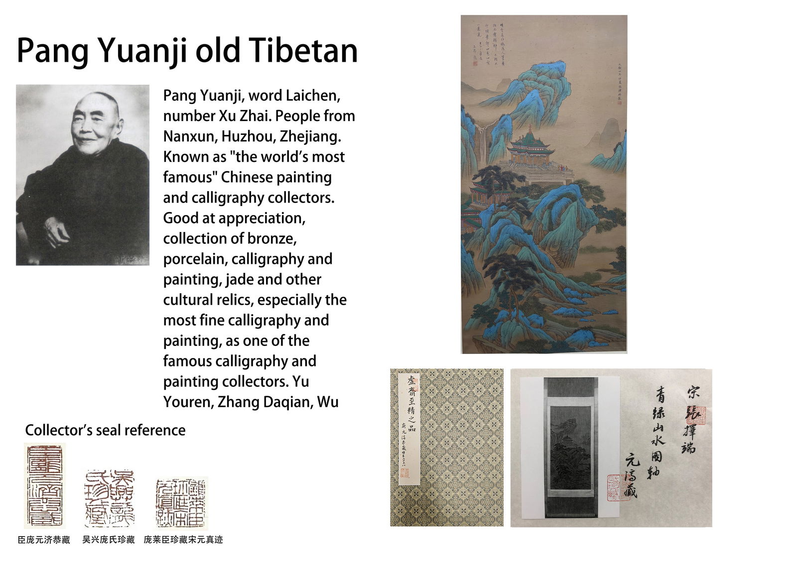 ZHANG ZEDUAN (1085-1145),