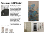 ZHANG ZEDUAN (1085-1145), ATTR