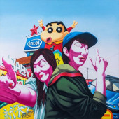 ZHAO BO (CHINESE, B. 1974) &QU