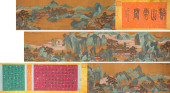 ZHAO BOJU (1449–1512), ATTRIBU