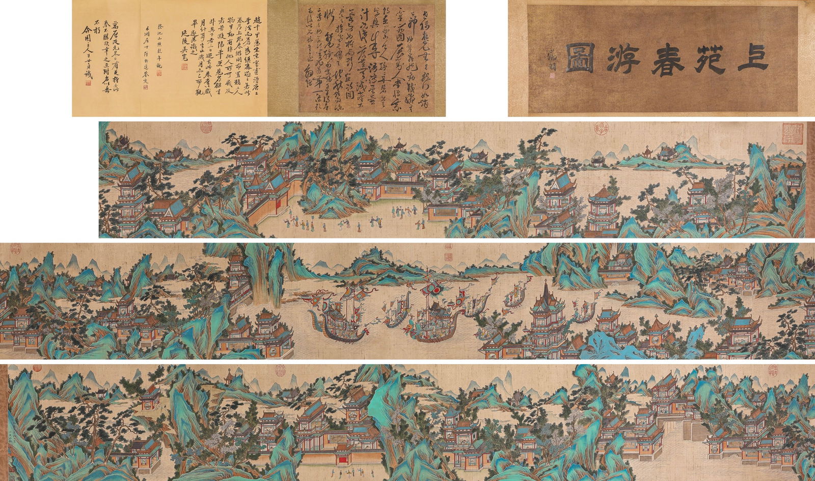 ZHAO BOJU (1641–1698), ATTRIBUTED