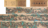 ZHAO BOJU (1641–1698), ATTRIBU