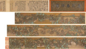 ZHAO BOJU (1641–1698), ATTRIBU