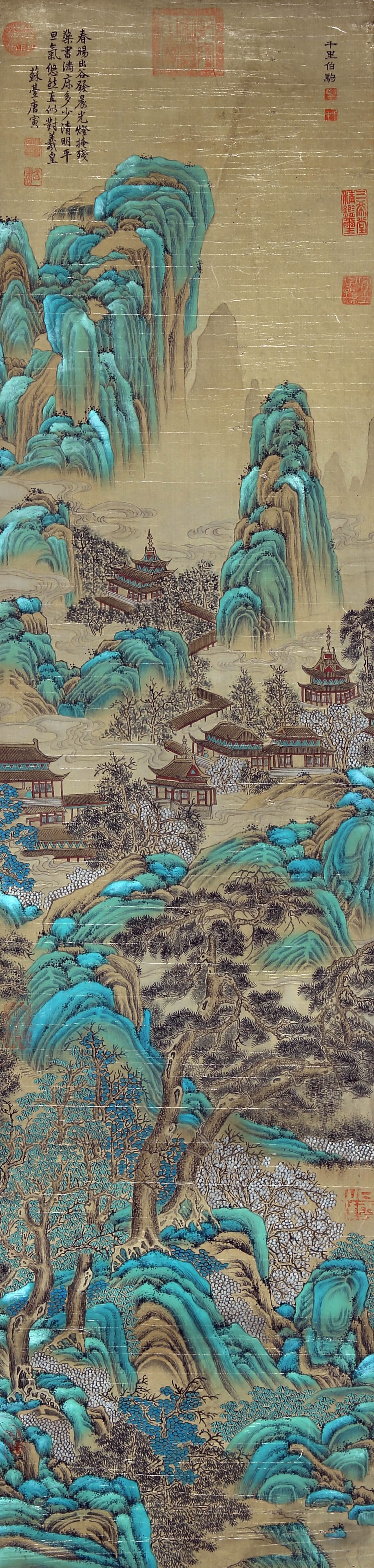 ZHAO BOJU (ACTIVE 17TH C.),
