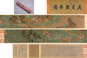 ZHAO BOJU, ATTRIBUTED TO, KING