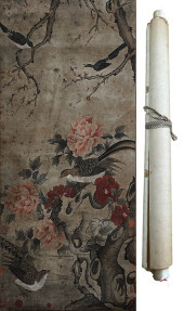 ZHAO CHANG (ACTIVE 11TH C.), A