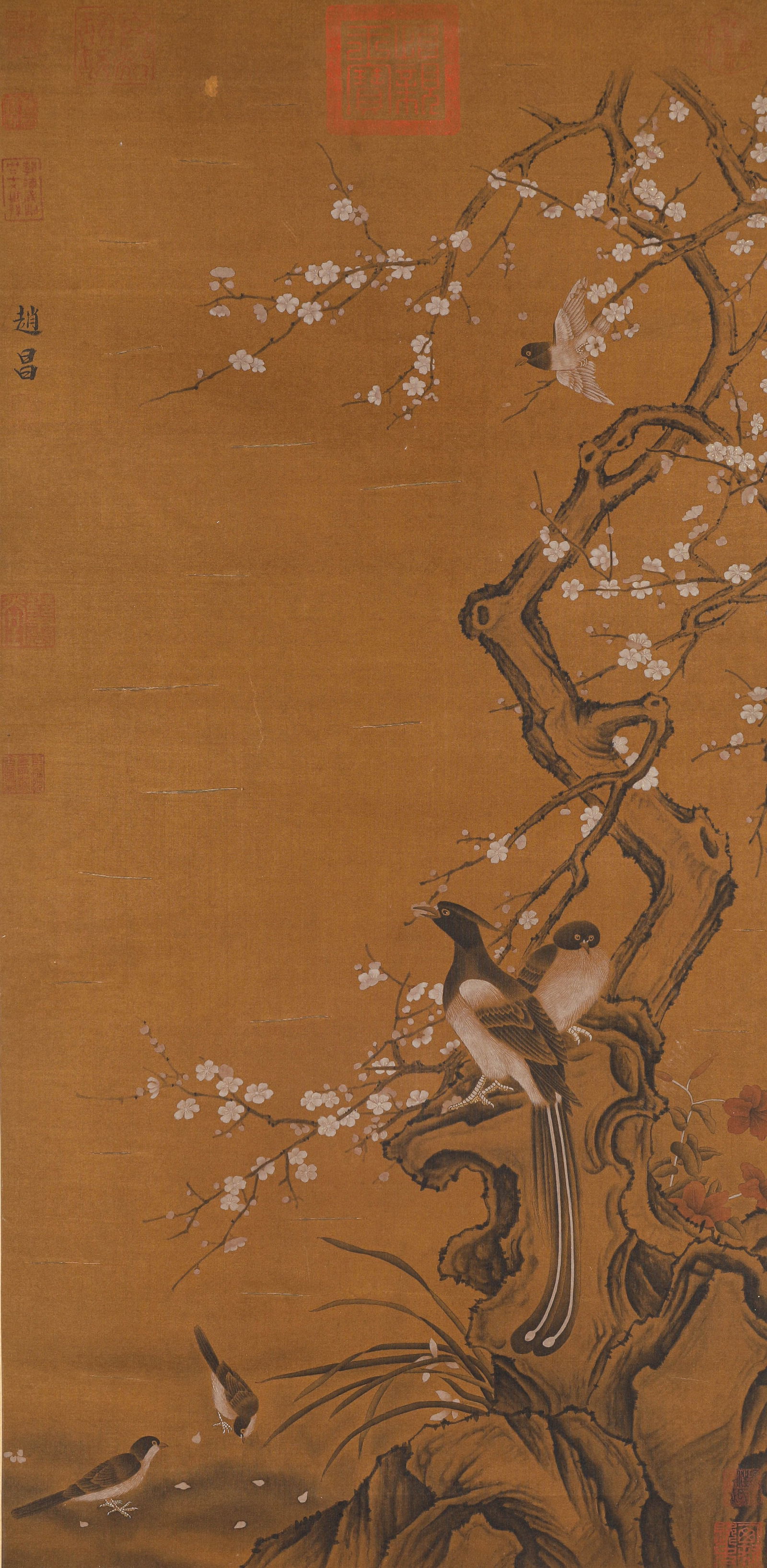 ZHAO CHANG (ACTIVE 17TH CENTURY),