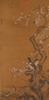 ZHAO CHANG (ACTIVE 17TH CENTUR