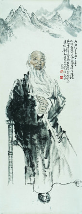 ZHAO JIANCHENG (1900–1990), AT