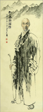 ZHAO JIANCHENG (ACTIVE 20TH C.