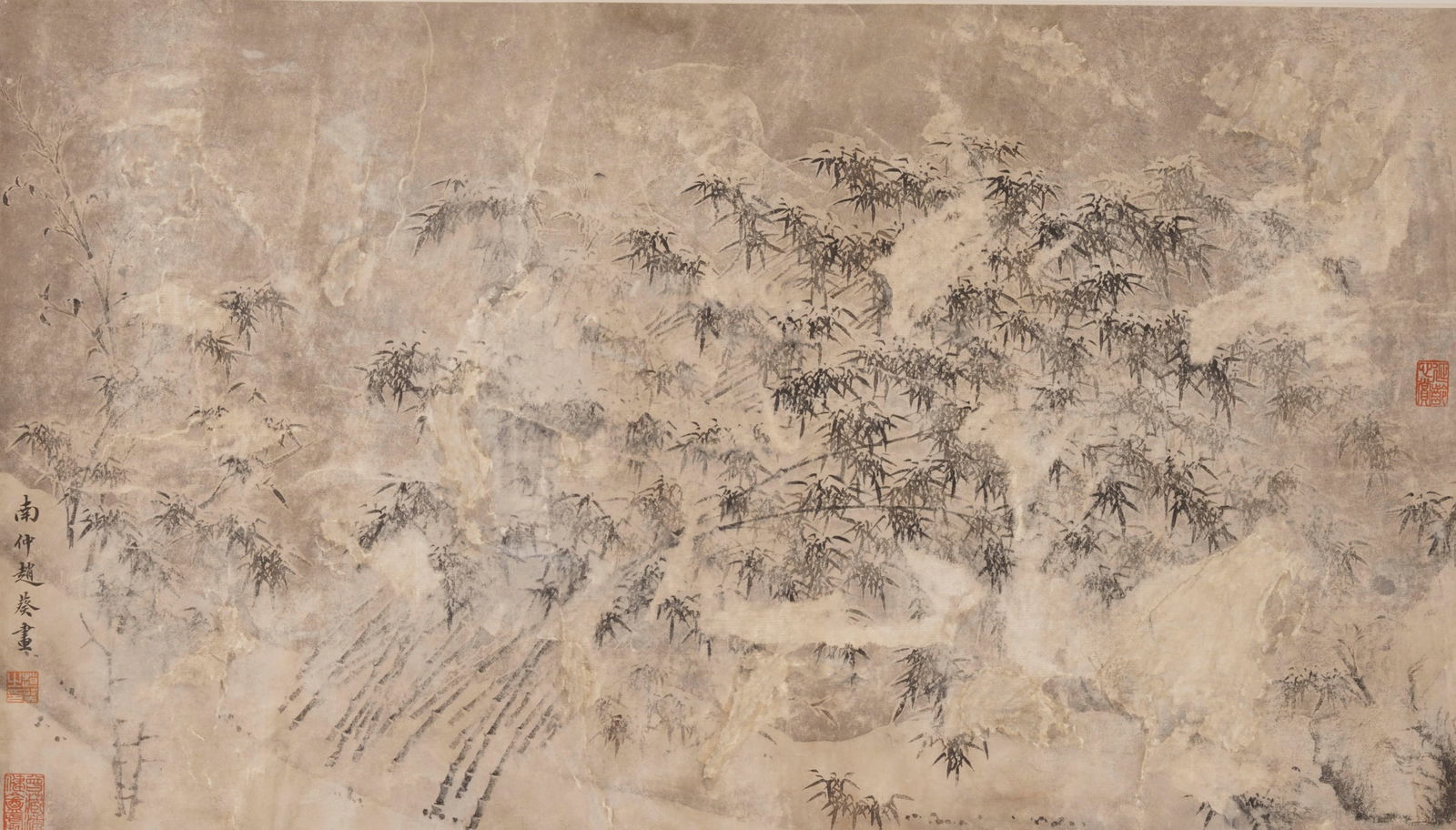 ZHAO KUI, ATTRIBUTED TO, BAMBOO AND