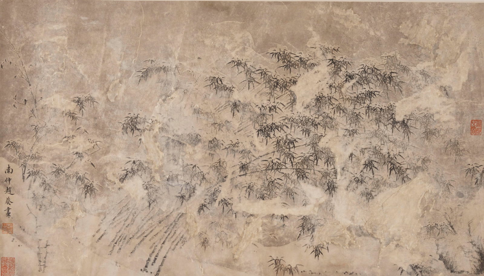 ZHAO KUI, ATTRIBUTED TO, BAMBOO AND