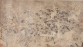 ZHAO KUI, ATTRIBUTED TO, BAMBO