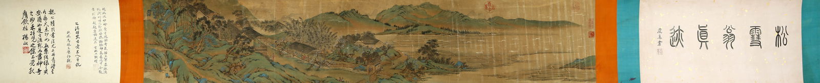 ZHAO MENGFU (1254–1322), ATTRIBUTED