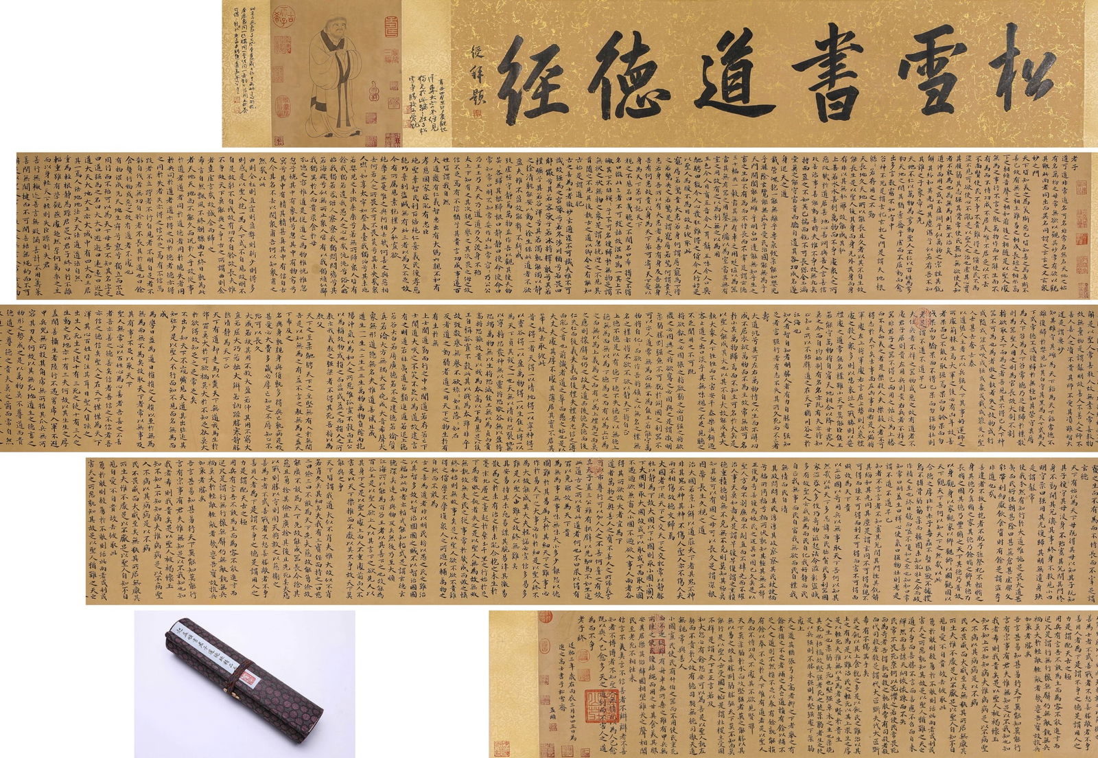 ZHAO MENGFU (1254–1322), ATTRIBUTED