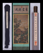 ZHAO MENGFU (1254–1322), ATTRI