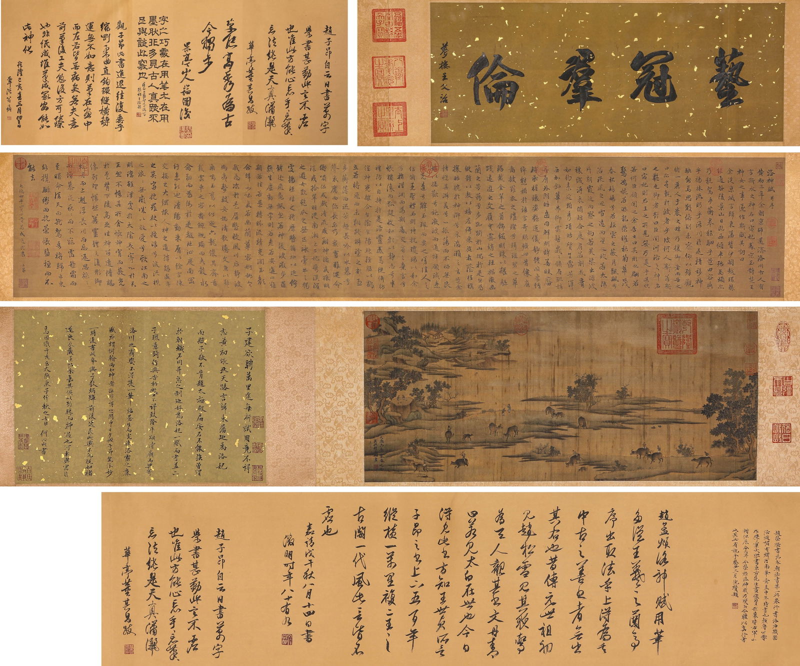 ZHAO MENGFU (1254–1322), ATTRIBUTED