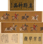 ZHAO MENGFU (1254–1322), ATTRI