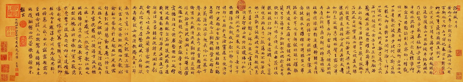 ZHAO MENGFU (1254–1322), ATTRIBUTED