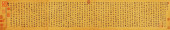 ZHAO MENGFU (1254–1322), ATTRI
