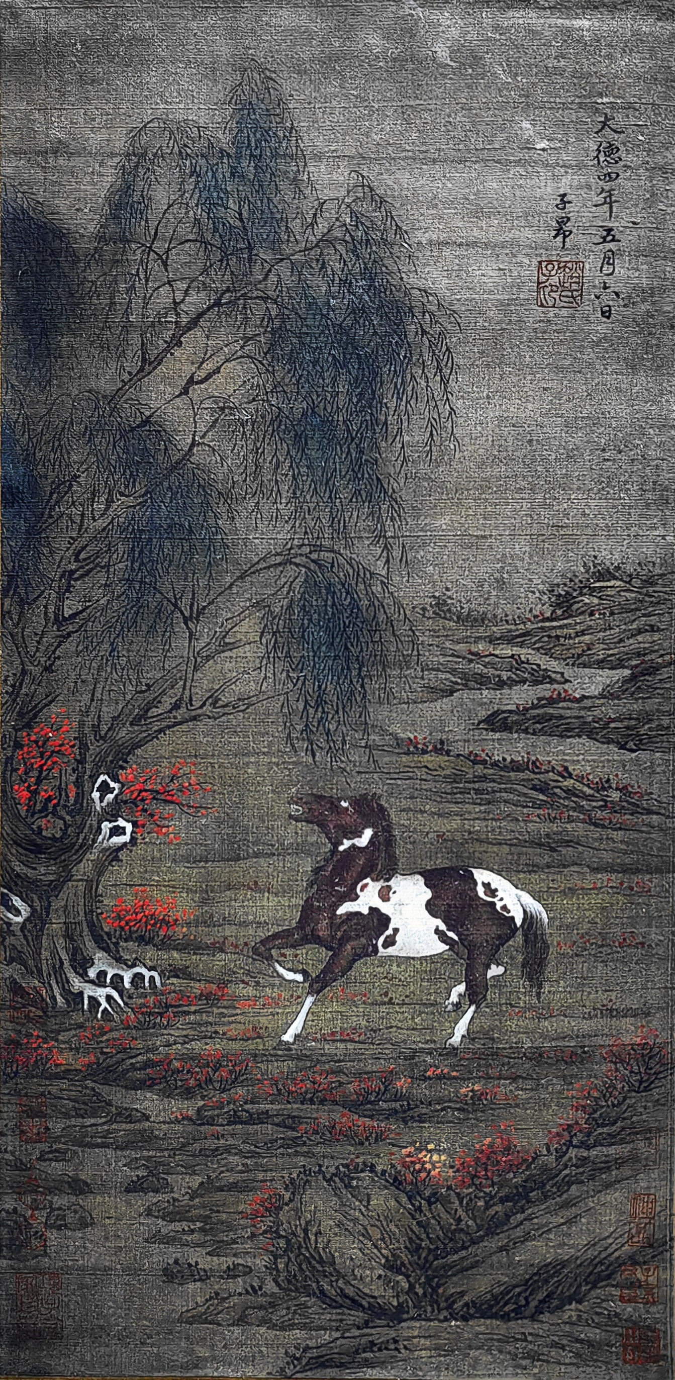 ZHAO MENGFU (1254-1322), ATTRIBUTED