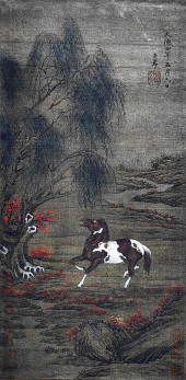 ZHAO MENGFU (1254-1322), ATTRI