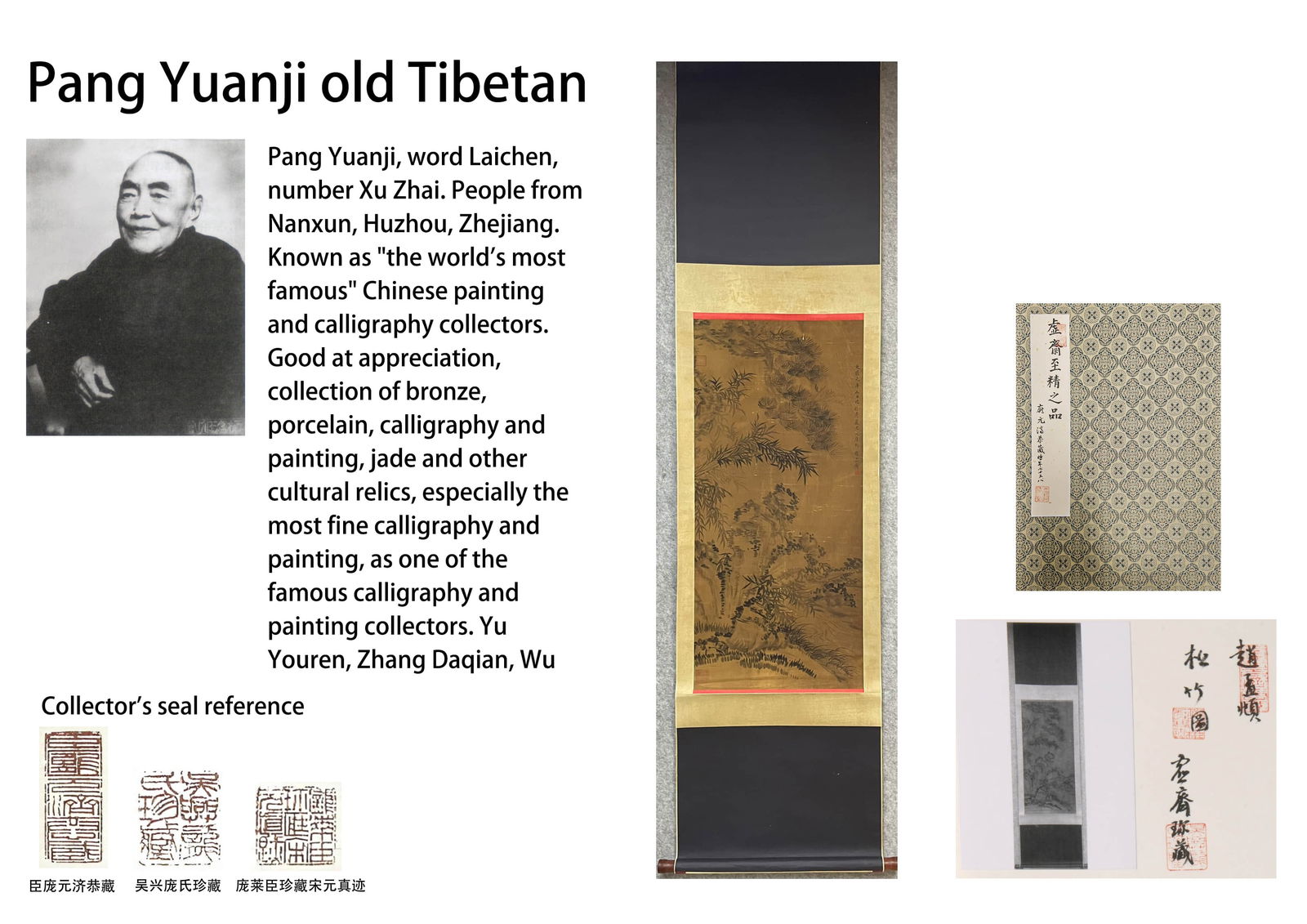 ZHAO MENGFU (1254-1322), ATTRIBUTED