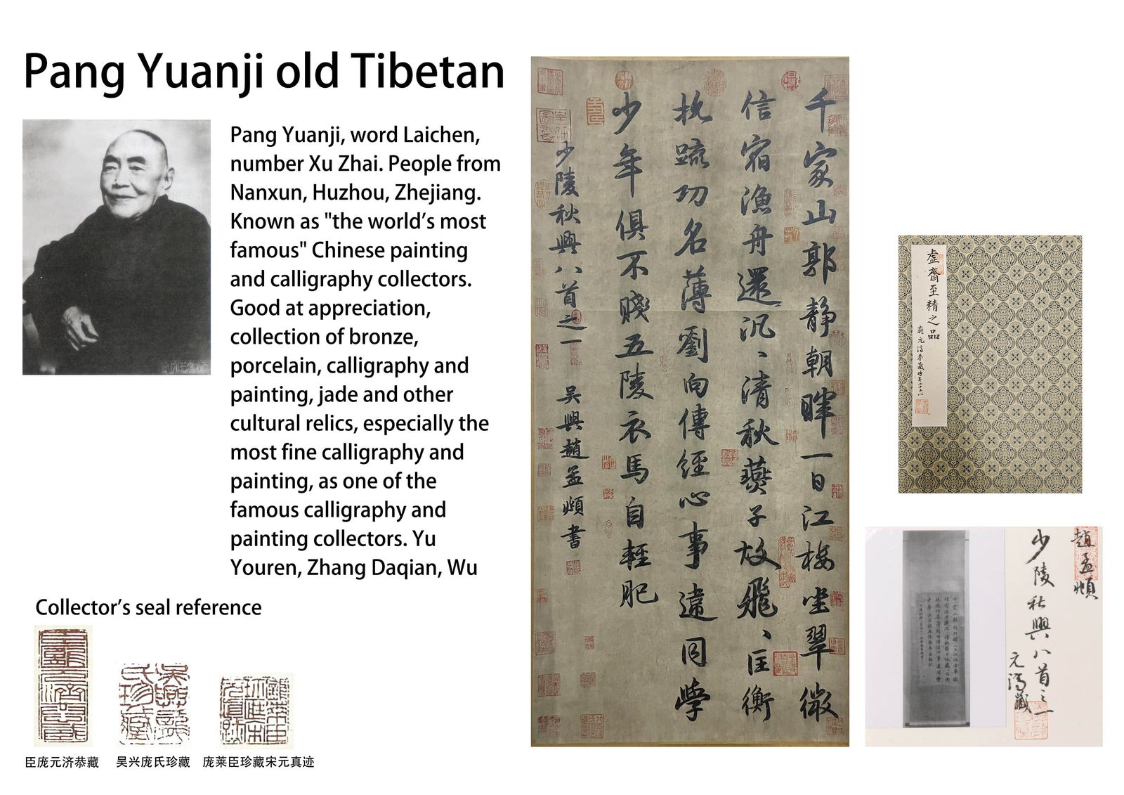ZHAO MENGFU (1254-1322), ATTRIBUTED
