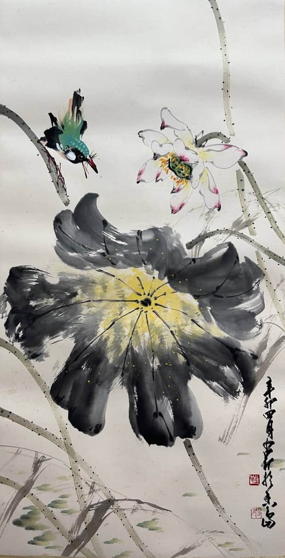 ZHAO SHAO'ANG (1905–1998),