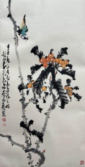 ZHAO SHAO'ANG (1905–1998), ATT