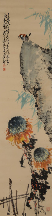 ZHAO SHAOANG (1925–2005), ATTR