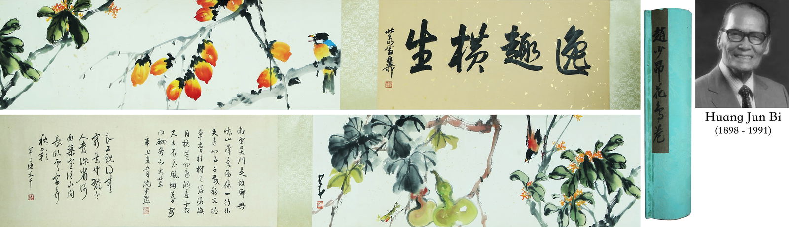 ZHAO SHAOGANG (1905–1992),