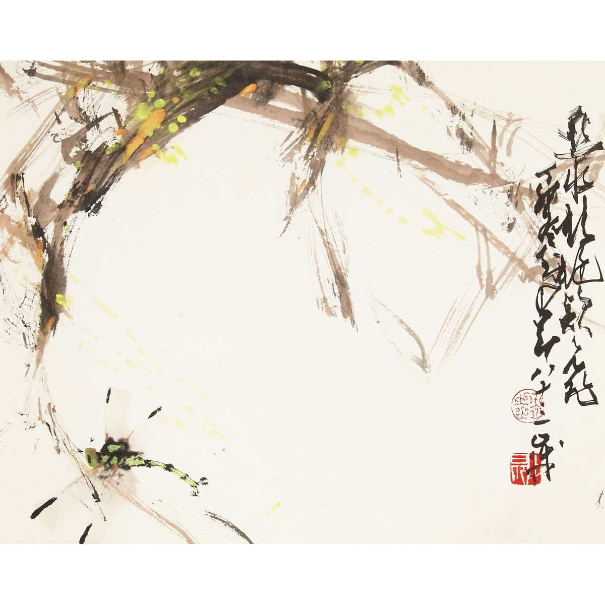 Zhao Shao??TAng (1905-1998) SIX